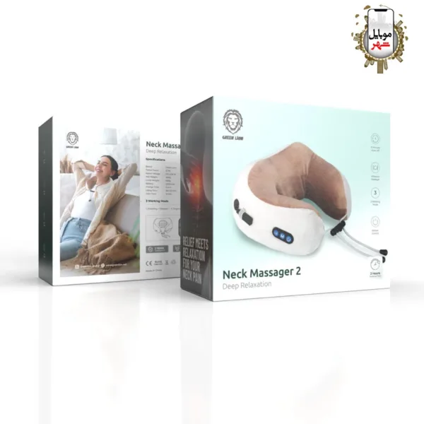 Green Neck Massager 2