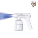 تفنگ اسپری اتمایزر گرین Green Automizer Spray Gun