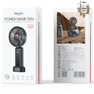 Yeido PowerBank Fan YF10