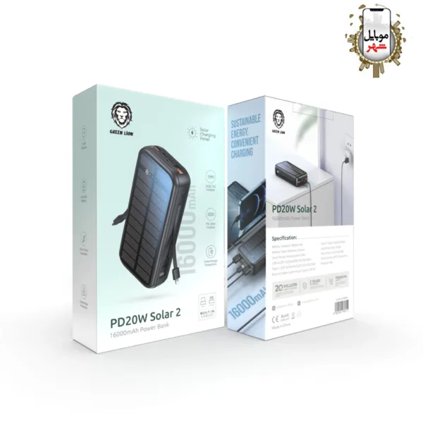 Green PD20W Solar2 16000mAh PowerBank