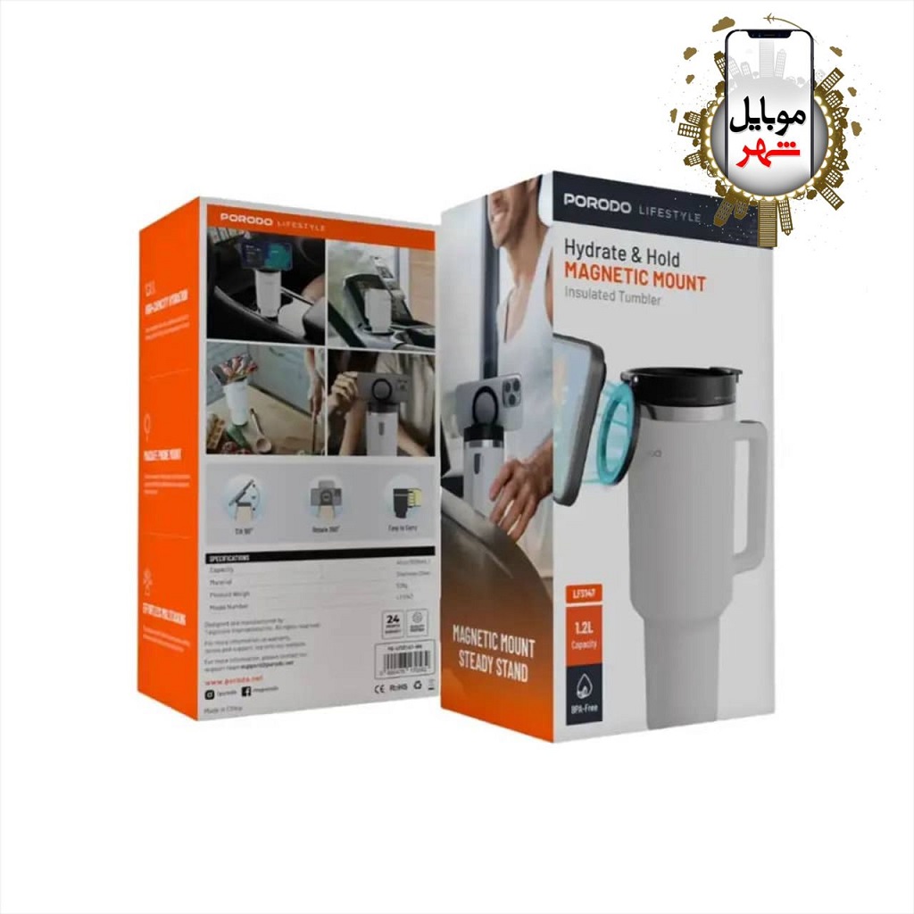 Porodo Hydrate & Hold Magnetic Mount خرید