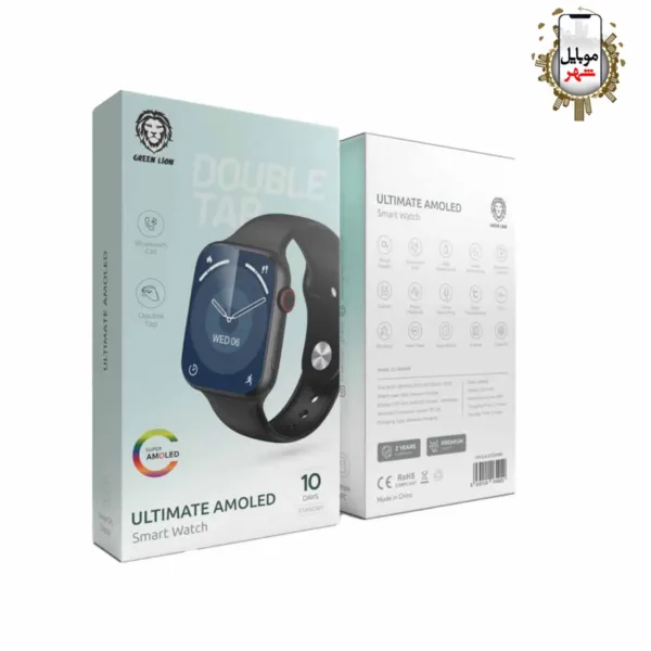 Green Ultimate Amoled Smart Watch