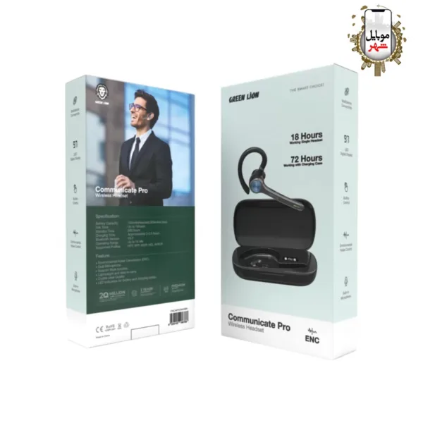 Green Communicate Pro Wireless Headset