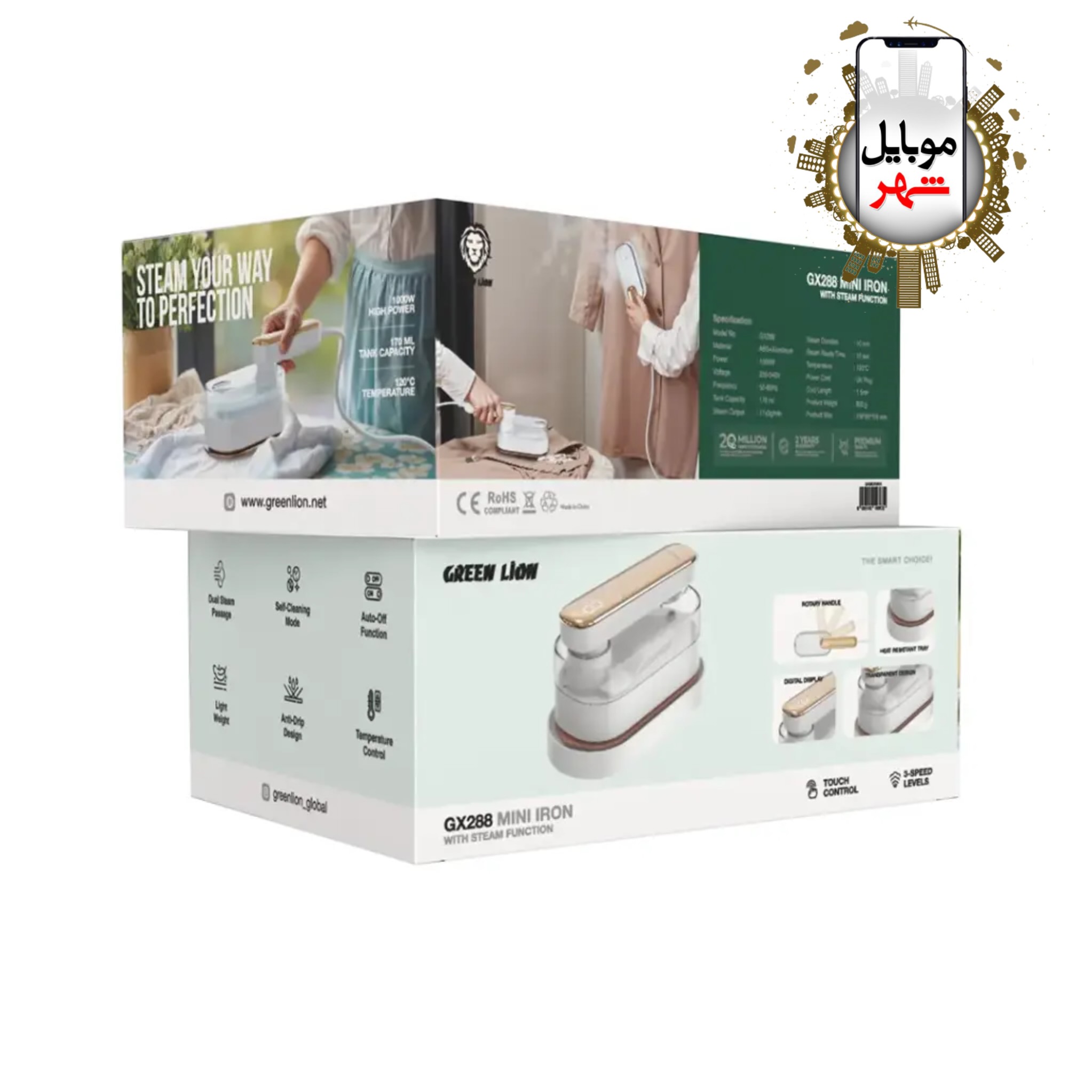 photo-output Green GX288 Mini Iron with Steam Function