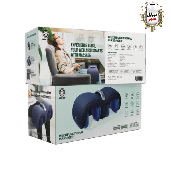 Green Multifunctional Massager