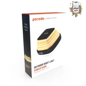 Porodo Outdoor Night Light PowerBank