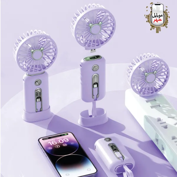 پاوربانک و فن قابل حمل ویندمیت گرین لاین Green WindMate PowerBank & Fan