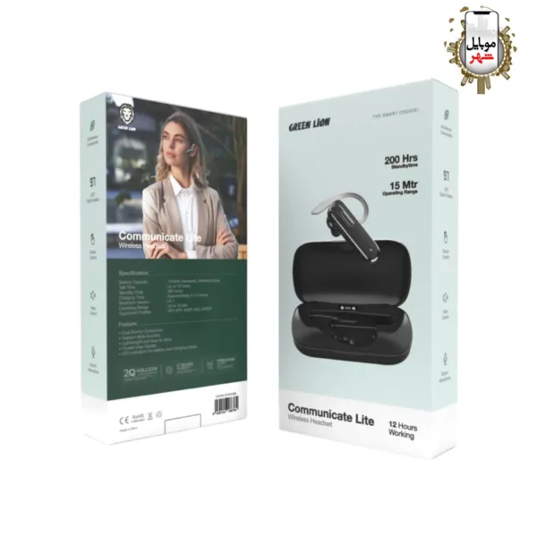 Green Communicate Lite Wireless Headset