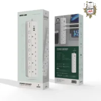 Green Power Socket 2 USB-A & 1 Type-C - White