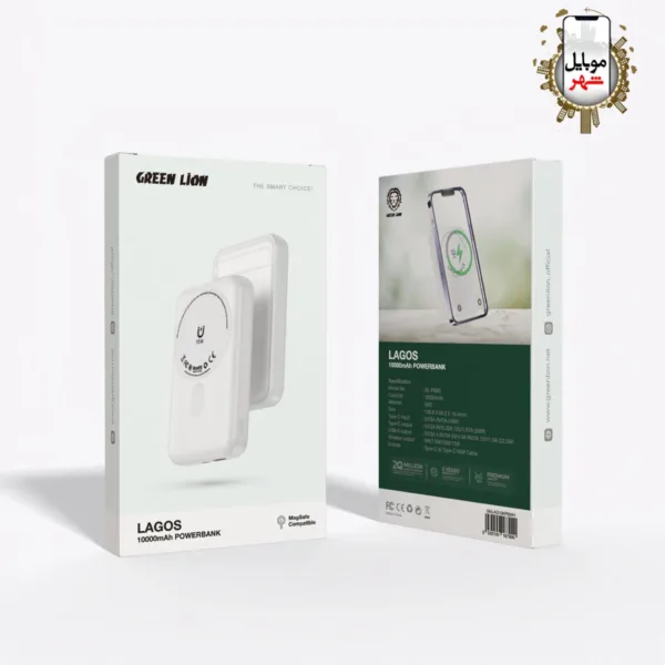 قیمت Green Lagos 10000mAh PowerBank