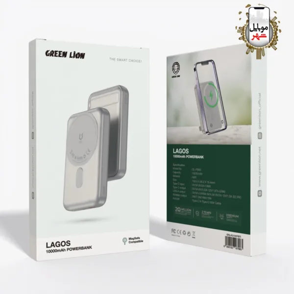 پاور بانک لاگوس 10000 میلی آمپر گرین Green Lagos 10000mAh PowerBank