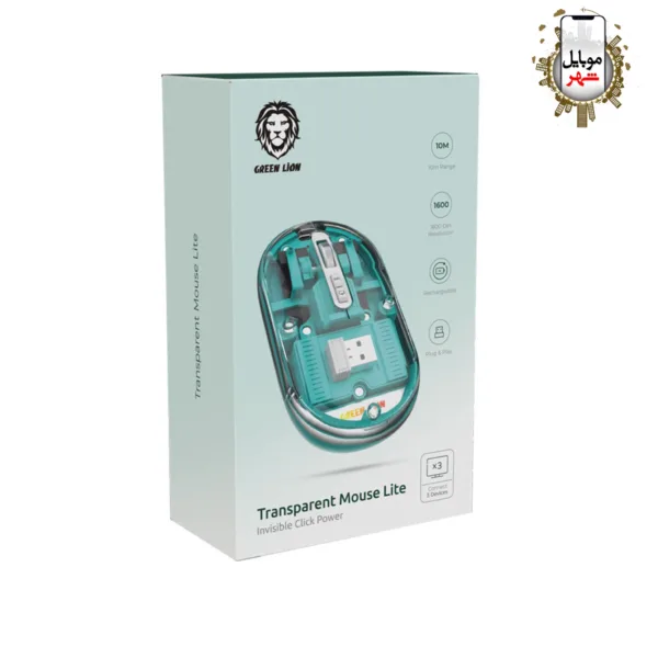 ماوس بیسیم شفاف لایت گرین Green Lion Transparent Mouse Lite