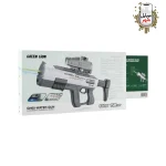 تفنگ آب اتوماتیک و دستی گرین Green GN-60 Gun Automatic & Manual - Image 3
