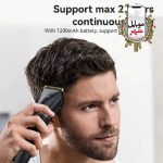دستگاه اصلاح ریش و مو یسیدو Yesido Hair Clipper MG06 قیمت