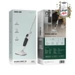 تی چرخشی هایدرو مپ گرین Green Lion Hydro Mop 3X Rotary Mop Cleaner 1300W