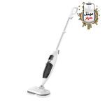 Green Lion Hydro Mop 3X Rotary Mop Cleaner 1300W