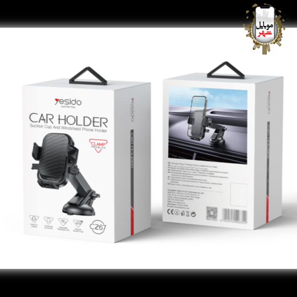 Yesido Car Holder C267