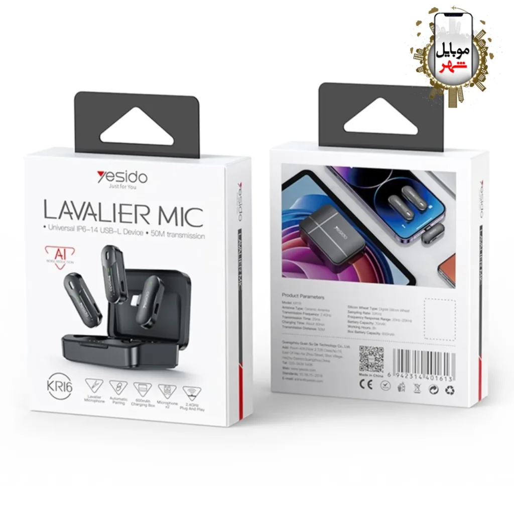 Yesido Lavalier Mic KR16