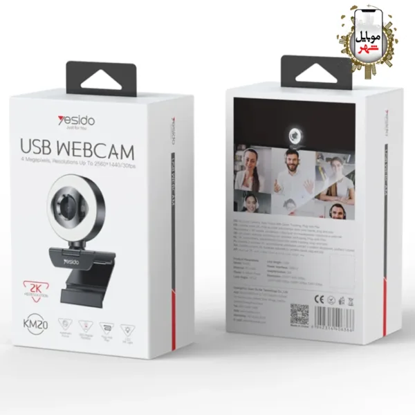 Yesido USB Webcam KM20