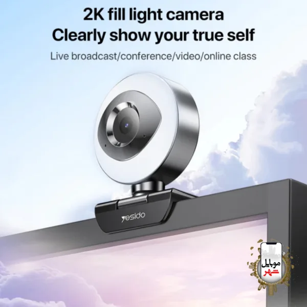 یو اس بی وب کم یسیدو Yesido Webcam KM20