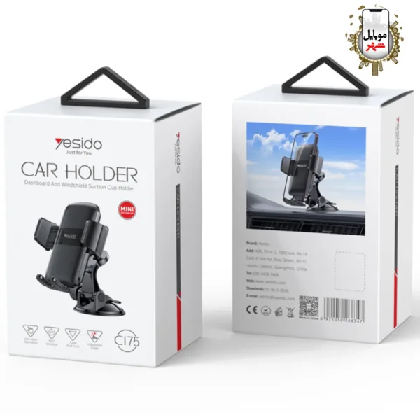 Yesido Car Holder C175