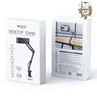 Yesido Desktop Stand C296