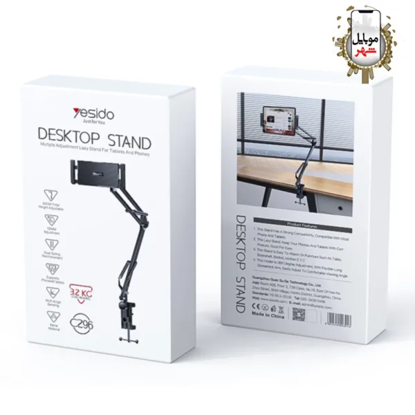 Yesido Desktop Stand C296