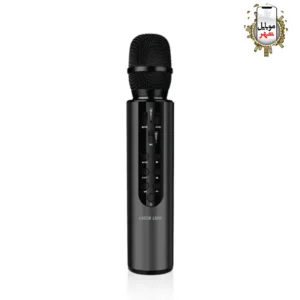 میکروفون کارائوکه گرین Green Karaoke Microphone