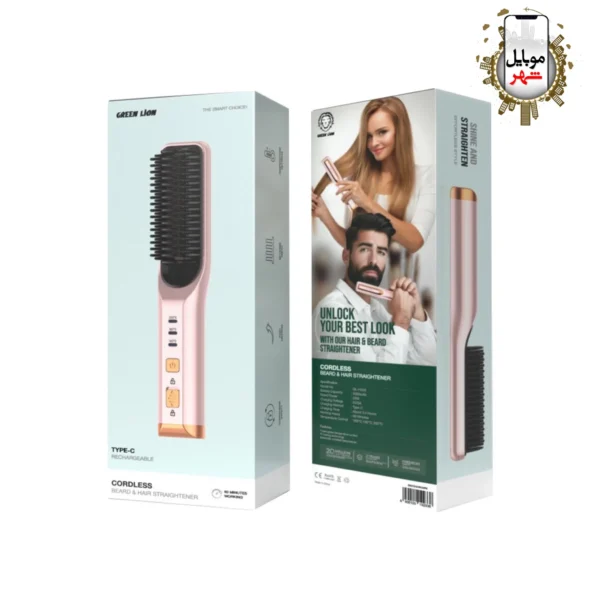 Green Lion Cordless Beard & Hair Straightener