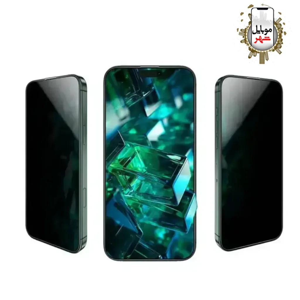 Green Lion Steve Privacy Glass 16 Series