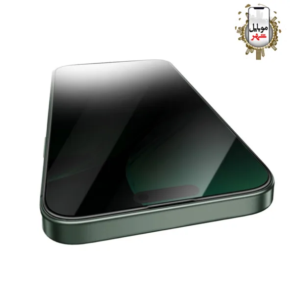 Green Lion Silicone Plus Privacy Glass 16 Series