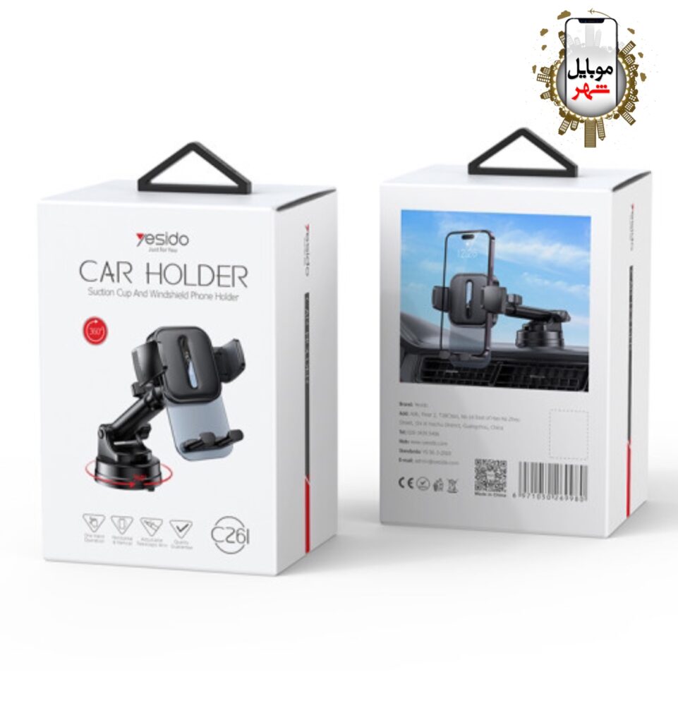 Yesido Car Holder C261