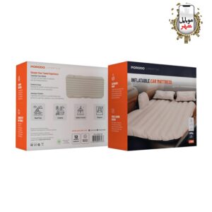 Porodo Car Mattress PD-LFST056-BG