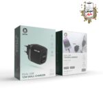 Green Dual USB 12W Wall Charger GL-W24B