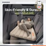 تشک خودرو پرودو Porodo Car Mattress PD-LFST056-BG - Image 4