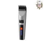 Porodo Cordless Hair Clipper