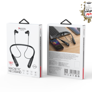 Yesido Magnetic Neckband YSP22