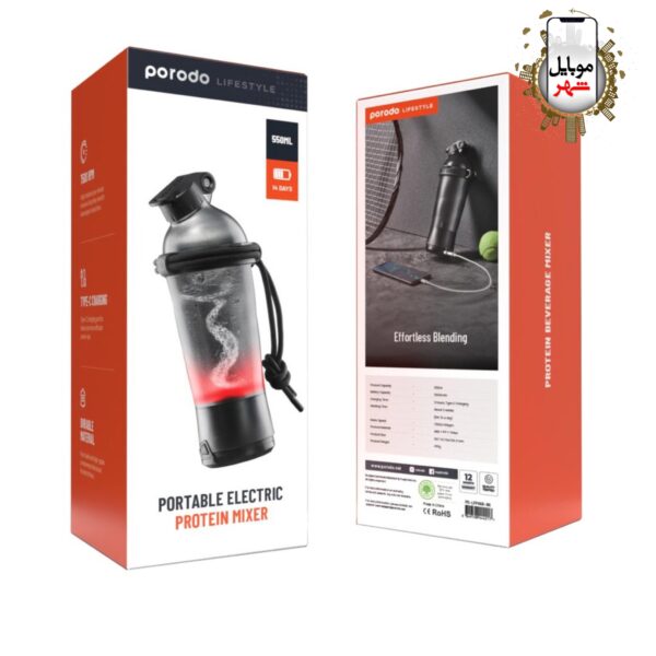 Porodo Portable Electric Protein Mixer