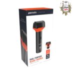 Porodo Dual Purpose Beard Trimmer