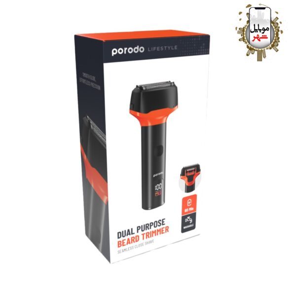 Porodo Dual Purpose Beard Trimmer