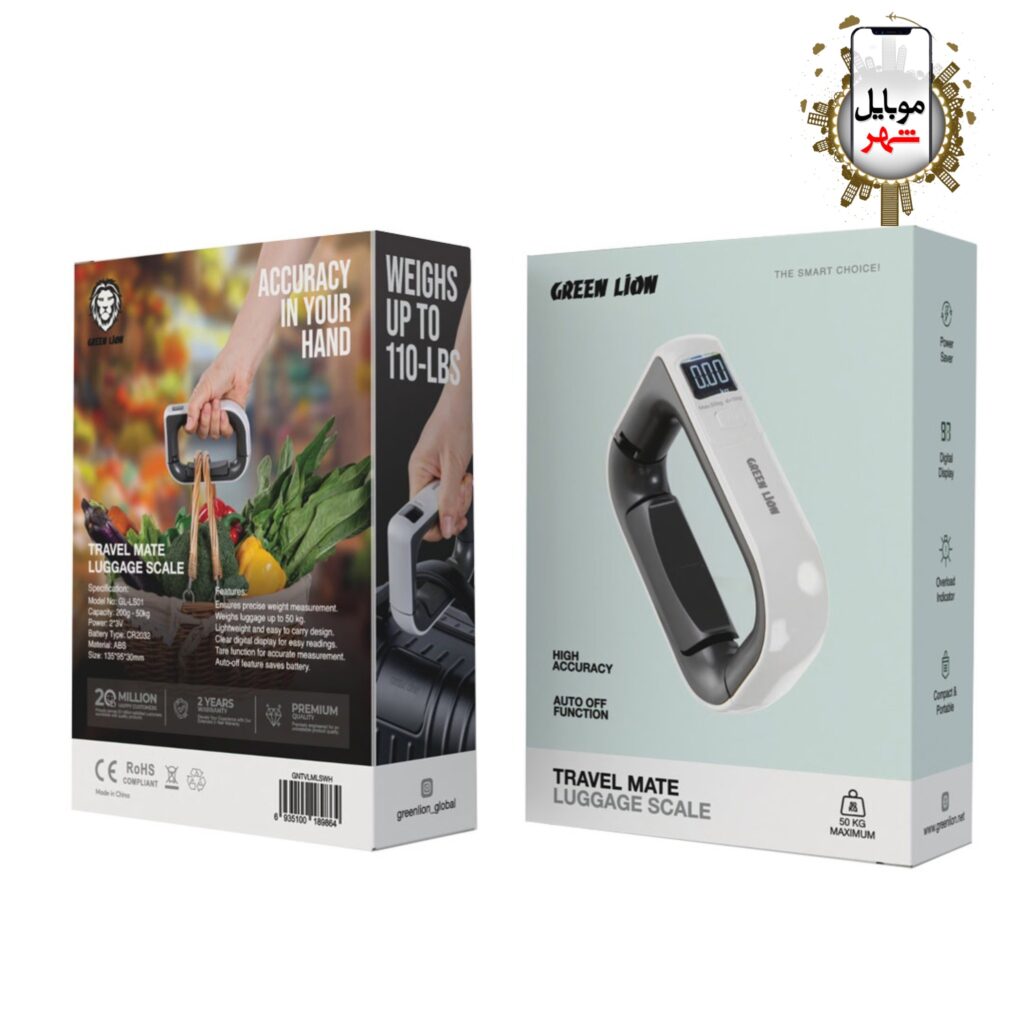 Green Travel Mate Luggage Scale