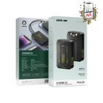 Green Xrtreme 20 PowerBank 20000mAh