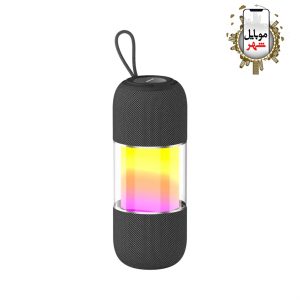 Green Palma 2 RGB Portable Speaker