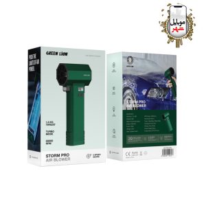 Green Storm Pro Air Blower