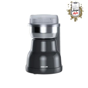 آسیاب برقی وینتیج گرین Green Vintage Electric Grinder