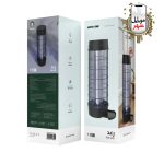 Green RAAD Insect Killer 15W