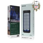 Green Smart Insect Killer With Timer Function 30W