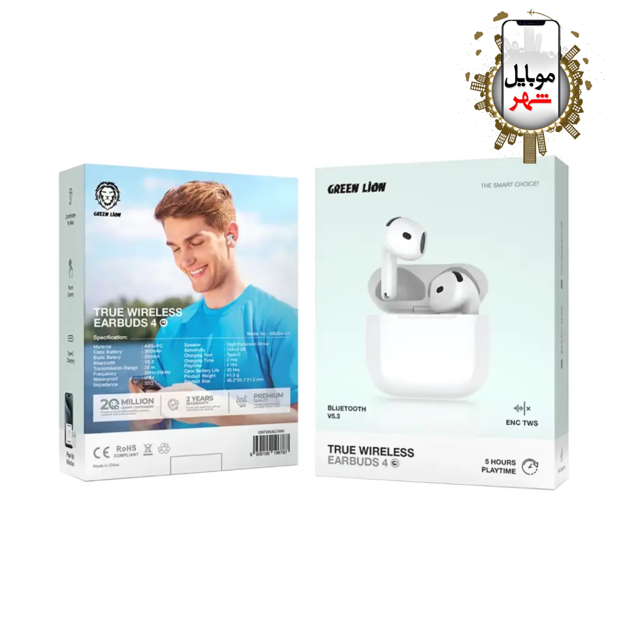 photo-output Green True Wireless Earbuds 4 G1