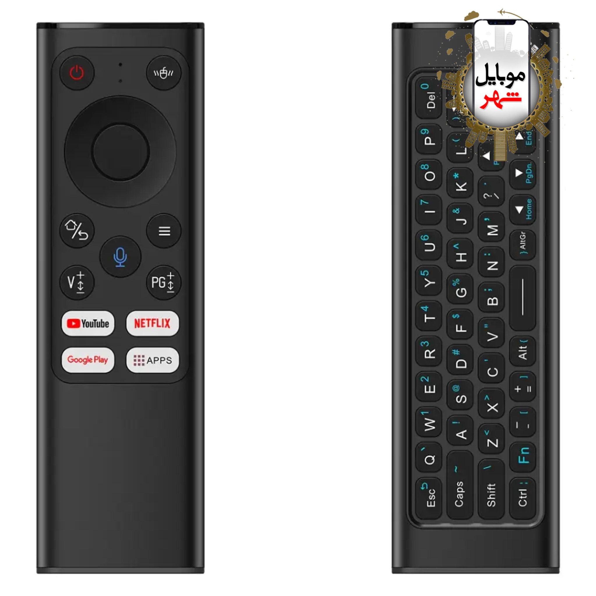 photo-output Green Wireless Remote Pro with Keyboard and Mouse