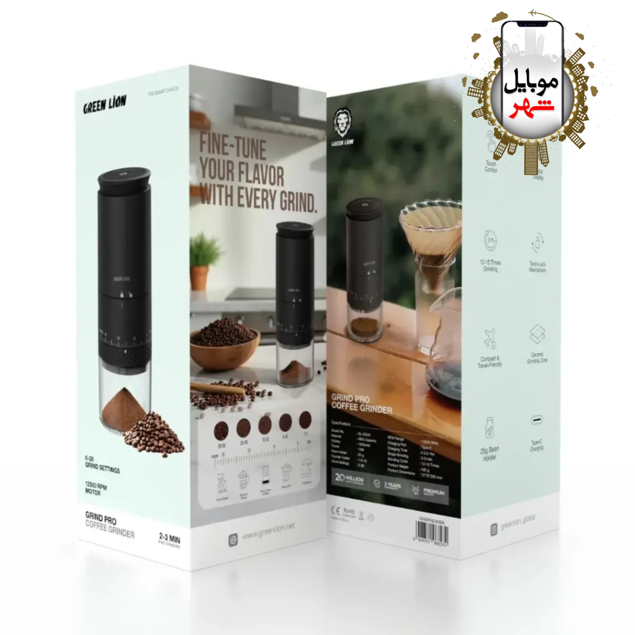 photo-output Green Grind Pro Coffee Grinder